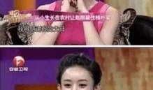 娱乐圈6条爆料网,揭秘明星幕后故事与真实生活