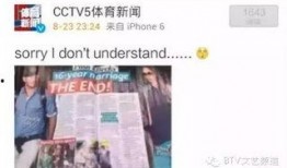 爆料小贝的视频大全,精彩瞬间一网打尽